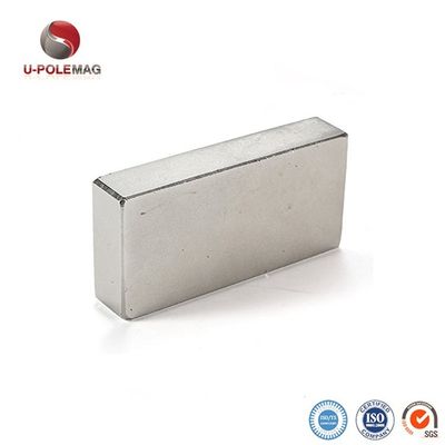 超強い永続的なネオジムブロック磁石 N52級 工業用
