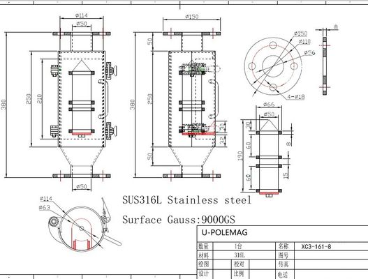 ステンレス鋼の磁気引き出し用のISO14001 2004認定磁気分離機