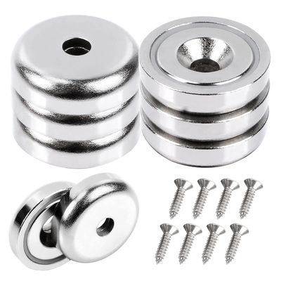スーパーパワー 25mm カップ マグネット 孔強度約 19kg 孔 d1 5.5mm