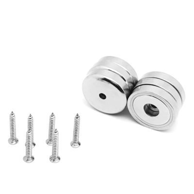 コントローバーホール NdFeBポットマグネット D16MM /- 0 許容量 ニッケル付Ni-Cu-Niコーティング