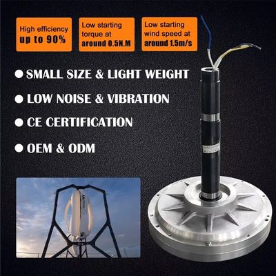 カスタム出力電圧 3kw 220v 縦軸風力タービン発電機 販売