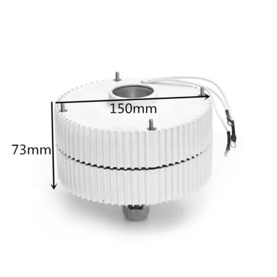 15W 定位電源 U 50 Rpm エネルギー生産のための恒磁電源発電機