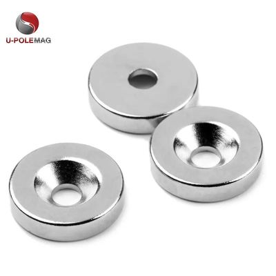 カスタマイズ可能な NdFeB N52 ディスク レアアース ネオジミウム 反沈磁石 D16*d6.5*d3.5*5mm