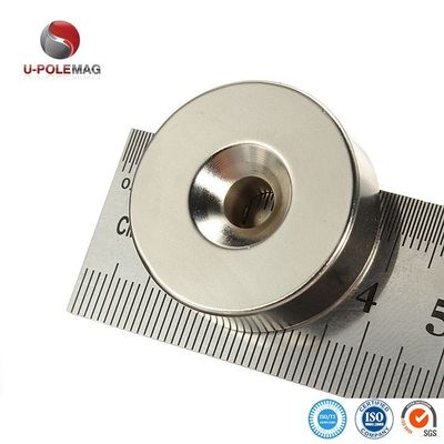 カスタマイズ可能な NdFeB N52 ディスク レアアース ネオジミウム 反沈磁石 D16*d6.5*d3.5*5mm