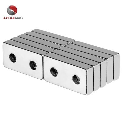 強い磁力を持つ恒久的なネオジム直角磁石 25.4 x 12.7 x 6.35 mm
