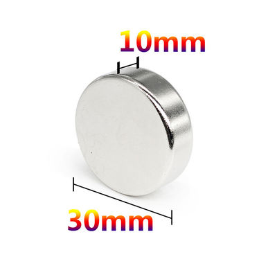 強力な稀土 NdFeb磁石 常 N52 軸型円形ネオジウム磁石 D30x10mm