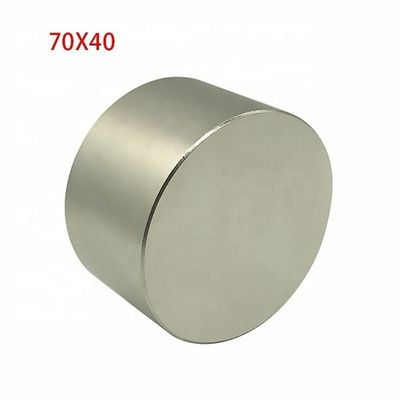 機械用超強い磁石 N45 N52 D70x40mm