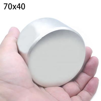 機械用超強い磁石 N45 N52 D70x40mm