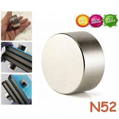 機械用超強い磁石 N45 N52 D70x40mm